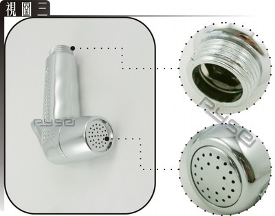 【厂家WS020塑料ABS喷枪,马桶喷枪,喷头,妇洗器,妇洗喷头】价格,厂家,图片,淋浴器/淋浴柱/花洒,开平市蓓希卫浴-