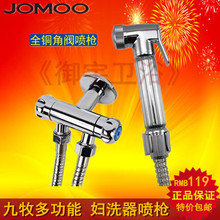 【花洒阀门】_家装主材价格_最新最全家装主材返利优惠_一淘网