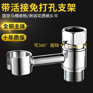 【厕所冲水阀增压图片】近期70组厕所冲水阀增压图片合集