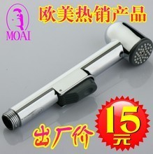 【妇洗器喷头】最新最全妇洗器喷头 产品参考信息