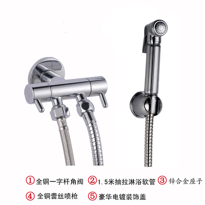 圣雪 全铜增压喷头马桶三通角阀喷枪套装 手持小花洒妇洗器冲洗器 _一淘网