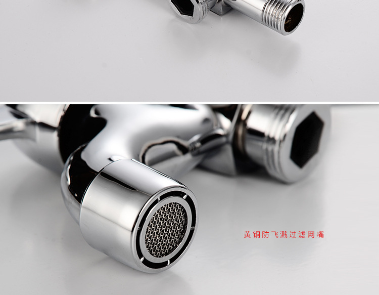 辉瓷铜双用水龙头多功能接口6分洗衣机可接花洒妇洗喷枪洗衣机